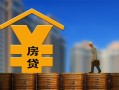 深圳民间小额信用贷款-深圳民间空放贷款-深圳民间民间借贷