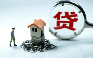 深圳民间靠谱个人借钱-深圳民间私人借贷-深圳民间私借短借