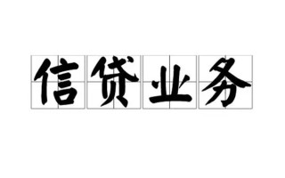 深圳民间无抵押贷款-深圳民间私借-深圳民间私人身份证贷款