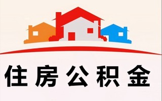 深圳民间小额信用贷款-深圳民间空放贷款-深圳民间短借空放