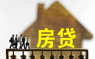 深圳民间无抵押信用贷款-深圳民间贷款个人贷款-深圳民间借款当天放款水钱