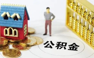 深圳民间无抵押短借-深圳民间无抵押短借-深圳民间民间私借