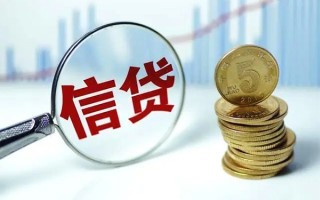深圳民间抵押贷款-深圳民间哪里可以借私借-深圳民间民间借贷无抵押