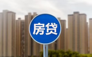 深圳民间个人贷款-深圳民间个人借贷不查征信-深圳民间私人借贷平台