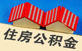 深圳民间信用贷款哪家好-深圳民间个人上门借贷-深圳民间借钱