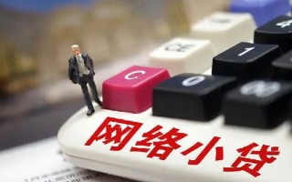 深圳民间小额贷款空放-深圳民间民间借贷无抵押-深圳民间私人小额贷款