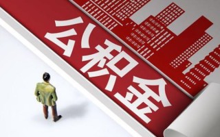 深圳民间民间借贷-深圳民间民间私借-深圳民间私人创业贷款