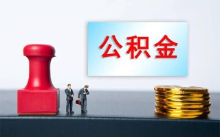 深圳民间个人短借-深圳民间贷款只要身份证-深圳民间小额贷款空放