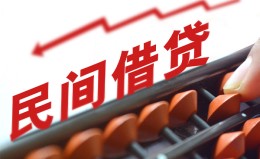深圳民间借钱当天放款-深圳民间个人正规借贷-深圳民间大额短借 深圳民间借钱当天放款-深圳民间个人正规借贷-深圳民间大额短借