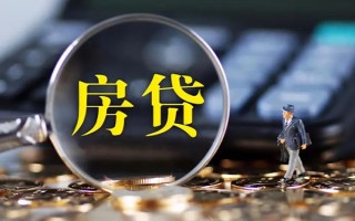 深圳民间急需借钱可以找我-深圳民间短借当天借钱-深圳民间短借