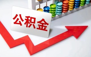 深圳民间民间借贷款-深圳民间空放借款-深圳民间二次抵押贷款