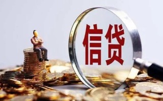 深圳民间个人借钱电话-深圳民间个人抵押贷款-深圳民间地区公积金信用贷款