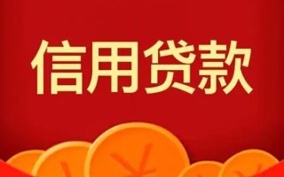 深圳民间空借空放-深圳民间私借空放当场拿钱-深圳民间个人工程贷款