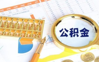 深圳民间私借空放短借-深圳民间本地私借-深圳民间贷款私人借贷