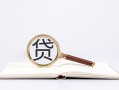 深圳民间小额短借-深圳民间民间借贷无抵押-深圳民间抵押贷款
