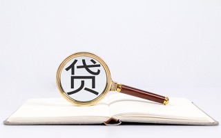 深圳民间小额短借-深圳民间民间借贷无抵押-深圳民间抵押贷款