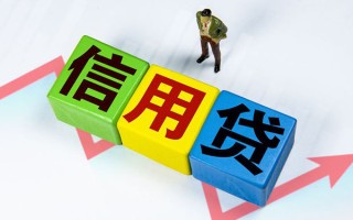 深圳民间个人上门借贷-深圳民间信用贷款哪家好-深圳民间水钱空放