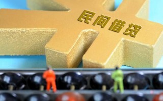 深圳民间民间短借-深圳民间个人放空借贷-深圳民间民间无抵押借钱
