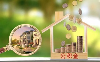 深圳民间贷款私人贷款-深圳民间私人身份证借私借-深圳民间个人身份证贷款