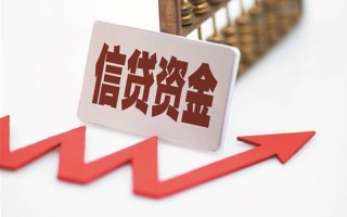 深圳民间民间借贷无视黑白-深圳民间身份证借私借-深圳民间身份证贷款平台