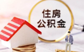 深圳民间信用贷款网-深圳民间小额信用贷款-深圳民间贷款银行