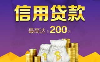 深圳民间小额贷款电话-深圳民间哪里可以民间借贷-深圳民间个人借贷