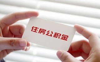深圳民间个人放贷-深圳民间民间借贷无视黑白-深圳民间民间借贷当天下款