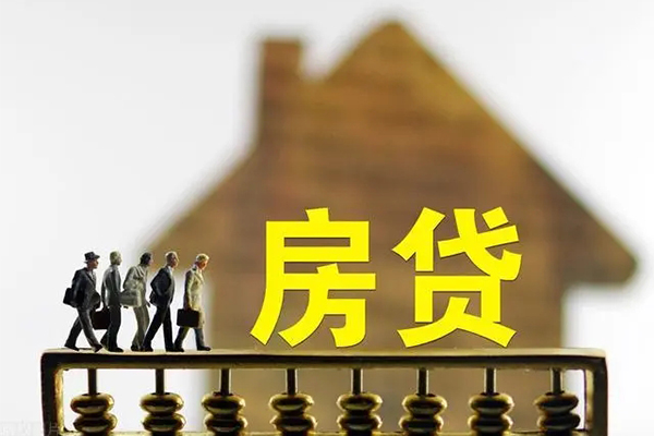 深圳民间无抵押信用贷款-深圳民间贷款个人贷款-深圳民间借款当天放款水钱-第1张图片-成都私人借钱服务中心 深圳民间无抵押信用贷款-深圳民间贷款个人贷款-深圳民间借款当天放款水钱-第1张图片-成都私人借钱服务中心