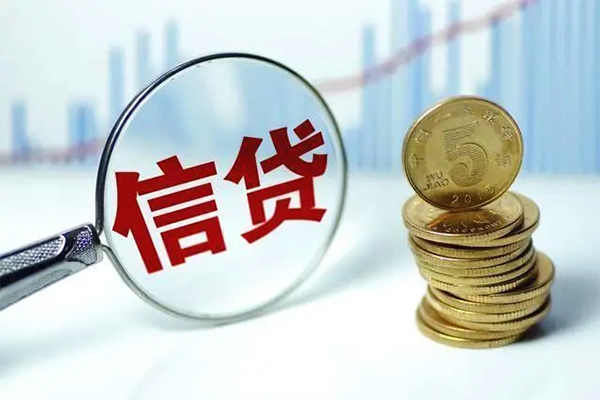 深圳民间抵押贷款-深圳民间哪里可以借私借-深圳民间民间借贷无抵押-第1张图片-成都私人借钱服务中心 深圳民间抵押贷款-深圳民间哪里可以借私借-深圳民间民间借贷无抵押-第1张图片-成都私人借钱服务中心