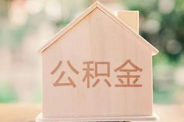 深圳民间私借空放先息后本-深圳民间小额空放-深圳民间空借放款-第1张图片-成都私人借钱服务中心 深圳民间私借空放先息后本-深圳民间小额空放-深圳民间空借放款-第1张图片-成都私人借钱服务中心