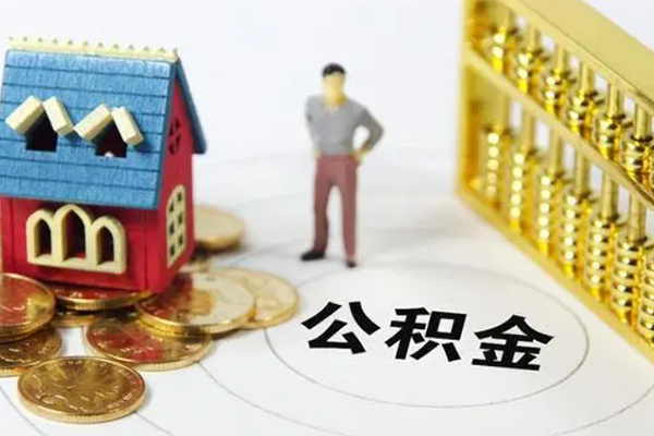 深圳民间无抵押短借-深圳民间无抵押短借-深圳民间民间私借-第1张图片-成都私人借钱服务中心 深圳民间无抵押短借-深圳民间无抵押短借-深圳民间民间私借-第1张图片-成都私人借钱服务中心