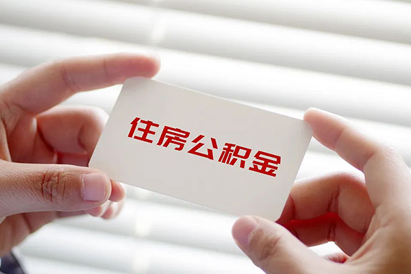 深圳民间个人放贷-深圳民间民间借贷无视黑白-深圳民间民间借贷当天下款-第1张图片-成都私人借钱服务中心