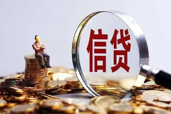 深圳民间个人借钱电话-深圳民间个人抵押贷款-深圳民间地区公积金信用贷款-第1张图片-成都私人借钱服务中心 深圳民间个人借钱电话-深圳民间个人抵押贷款-深圳民间地区公积金信用贷款-第1张图片-成都私人借钱服务中心