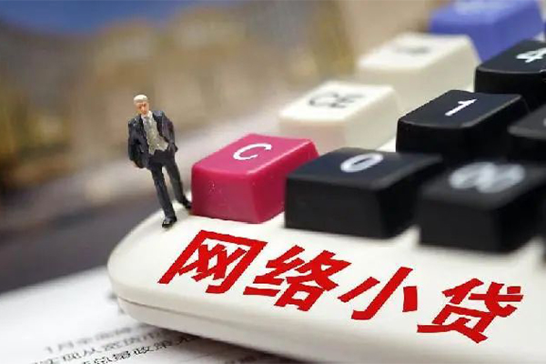 深圳民间小额贷款空放-深圳民间民间借贷无抵押-深圳民间私人小额贷款-第1张图片-成都私人借钱服务中心