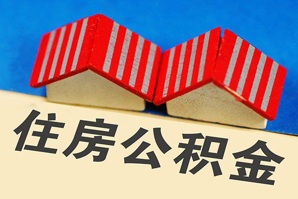 深圳民间信用贷款哪家好-深圳民间个人上门借贷-深圳民间借钱-第1张图片-成都私人借钱服务中心 深圳民间信用贷款哪家好-深圳民间个人上门借贷-深圳民间借钱-第1张图片-成都私人借钱服务中心