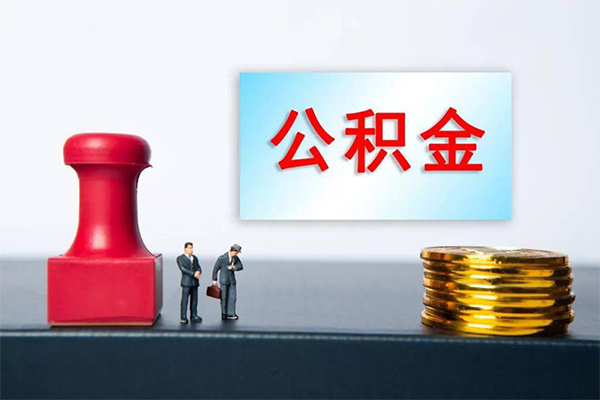 深圳民间个人短借-深圳民间贷款只要身份证-深圳民间小额贷款空放-第1张图片-成都私人借钱服务中心 深圳民间个人短借-深圳民间贷款只要身份证-深圳民间小额贷款空放-第1张图片-成都私人借钱服务中心