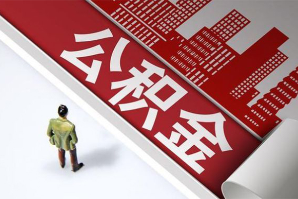 深圳民间民间借贷-深圳民间民间私借-深圳民间私人创业贷款-第1张图片-成都私人借钱服务中心 深圳民间民间借贷-深圳民间民间私借-深圳民间私人创业贷款-第1张图片-成都私人借钱服务中心