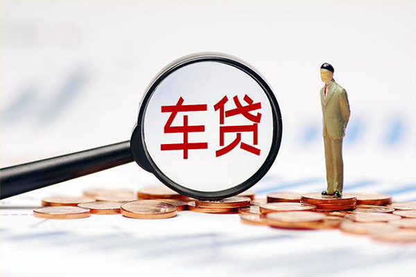 深圳民间生意贷-深圳民间空放-深圳民间个人工程贷款-第1张图片-成都私人借钱服务中心 深圳民间生意贷-深圳民间空放-深圳民间个人工程贷款-第1张图片-成都私人借钱服务中心