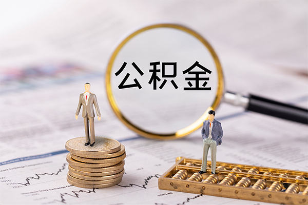 深圳民间身份证借款-深圳民间私人借贷款-深圳民间借钱找谁-第1张图片-成都私人借钱服务中心 深圳民间身份证借款-深圳民间私人借贷款-深圳民间借钱找谁-第1张图片-成都私人借钱服务中心