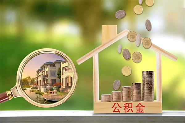 深圳民间贷款私人贷款-深圳民间私人身份证借私借-深圳民间个人身份证贷款-第1张图片-成都私人借钱服务中心 深圳民间贷款私人贷款-深圳民间私人身份证借私借-深圳民间个人身份证贷款-第1张图片-成都私人借钱服务中心
